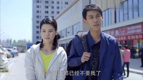 到爱的距离电视剧全集在线观看,跨越时空的浪漫邂逅  第3张 到爱的距离电视剧全集在线观看,跨越时空的浪漫邂逅  第3张