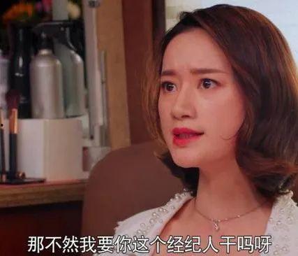 吃瓜手册娱乐博主是谁,揭秘娱乐圈幕后真相  第2张 吃瓜手册娱乐博主是谁,揭秘娱乐圈幕后真相  第2张