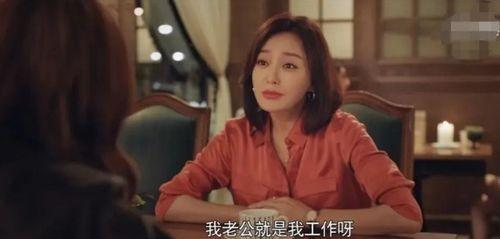 吃瓜手册娱乐博主是谁,揭秘娱乐圈幕后真相  第3张 吃瓜手册娱乐博主是谁,揭秘娱乐圈幕后真相  第3张