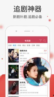 久久费视频在线观看  第3张 久久费视频在线观看  第3张