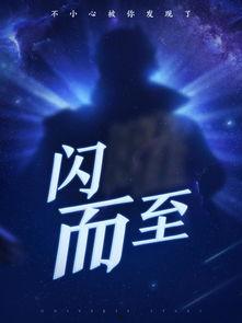 曜典藏最新爆料,揭秘神秘藏品背后的传奇故事  第2张 曜典藏最新爆料,揭秘神秘藏品背后的传奇故事  第2张