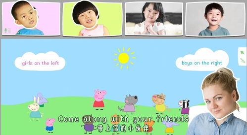 kids在线观看,在线观看的欢乐时光  第3张 kids在线观看,在线观看的欢乐时光  第3张