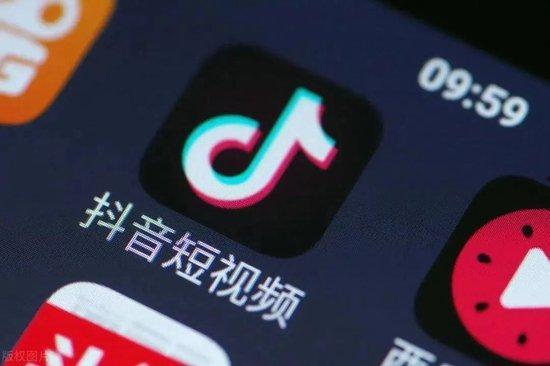 抖音热点爆料视频怎么拍,如何捕捉并创作爆款视频  第3张 抖音热点爆料视频怎么拍,如何捕捉并创作爆款视频  第3张
