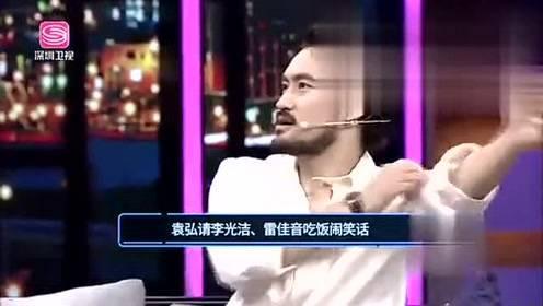 欣悦娱乐大爆料,娱乐圈幕后真相大曝光