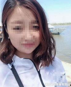 哈尔滨明星爆料事件视频  第3张 哈尔滨明星爆料事件视频  第3张