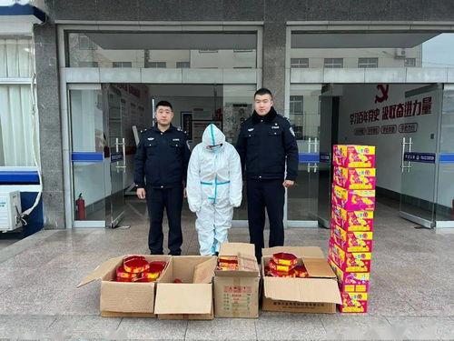 山东临沂记者爆料案件最新,重大案件最新进展,案情细节披露引关注  第2张 山东临沂记者爆料案件最新,重大案件最新进展,案情细节披露引关注  第2张