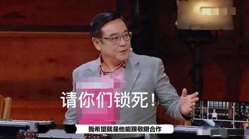 娱乐吃瓜酱男生沉默,娱乐吃瓜酱男生神秘面纱揭晓  第2张 娱乐吃瓜酱男生沉默,娱乐吃瓜酱男生神秘面纱揭晓  第2张