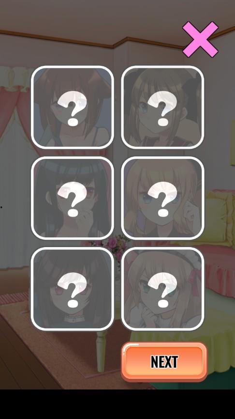 最新吃瓜爆料下载苹果版,揭秘娱乐圈惊天秘密!  第3张 最新吃瓜爆料下载苹果版,揭秘娱乐圈惊天秘密!  第3张